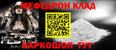 гашик Малгобек