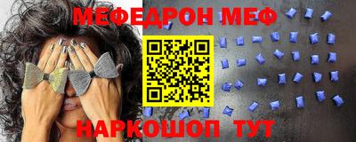 MDMA Premium VHQ Малоярославец