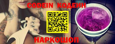 MDMA Premium VHQ Малоярославец