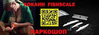 MDMA Premium VHQ Малоярославец
