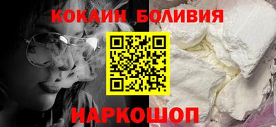 гашик Малгобек