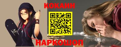 гашик Малгобек