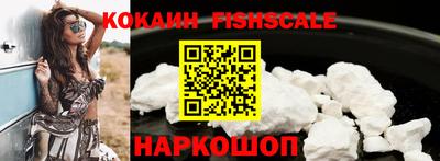 MDMA Premium VHQ Малоярославец