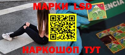 гашик Малгобек