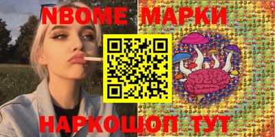 MDMA Premium VHQ Малоярославец