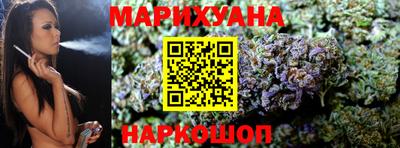 гашик Малгобек