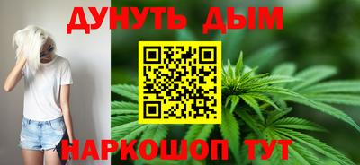 MDMA Premium VHQ Малоярославец
