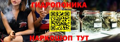MDMA Premium VHQ Малоярославец