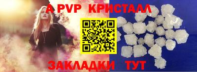 MDMA Premium VHQ Малоярославец
