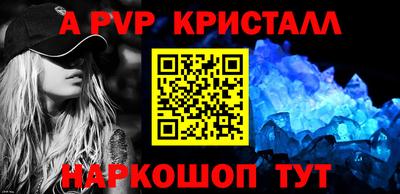 MDMA Premium VHQ Малоярославец