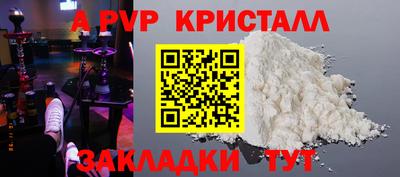 MDMA Premium VHQ Малоярославец