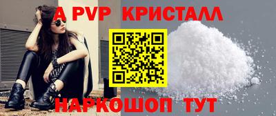 MDMA Premium VHQ Малоярославец