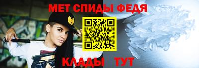 гашик Малгобек