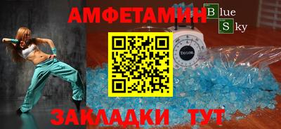 MDMA Premium VHQ Малоярославец