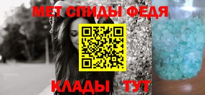 MDMA Premium VHQ Малоярославец