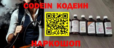 MDMA Premium VHQ Малоярославец