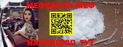 гашик Малгобек